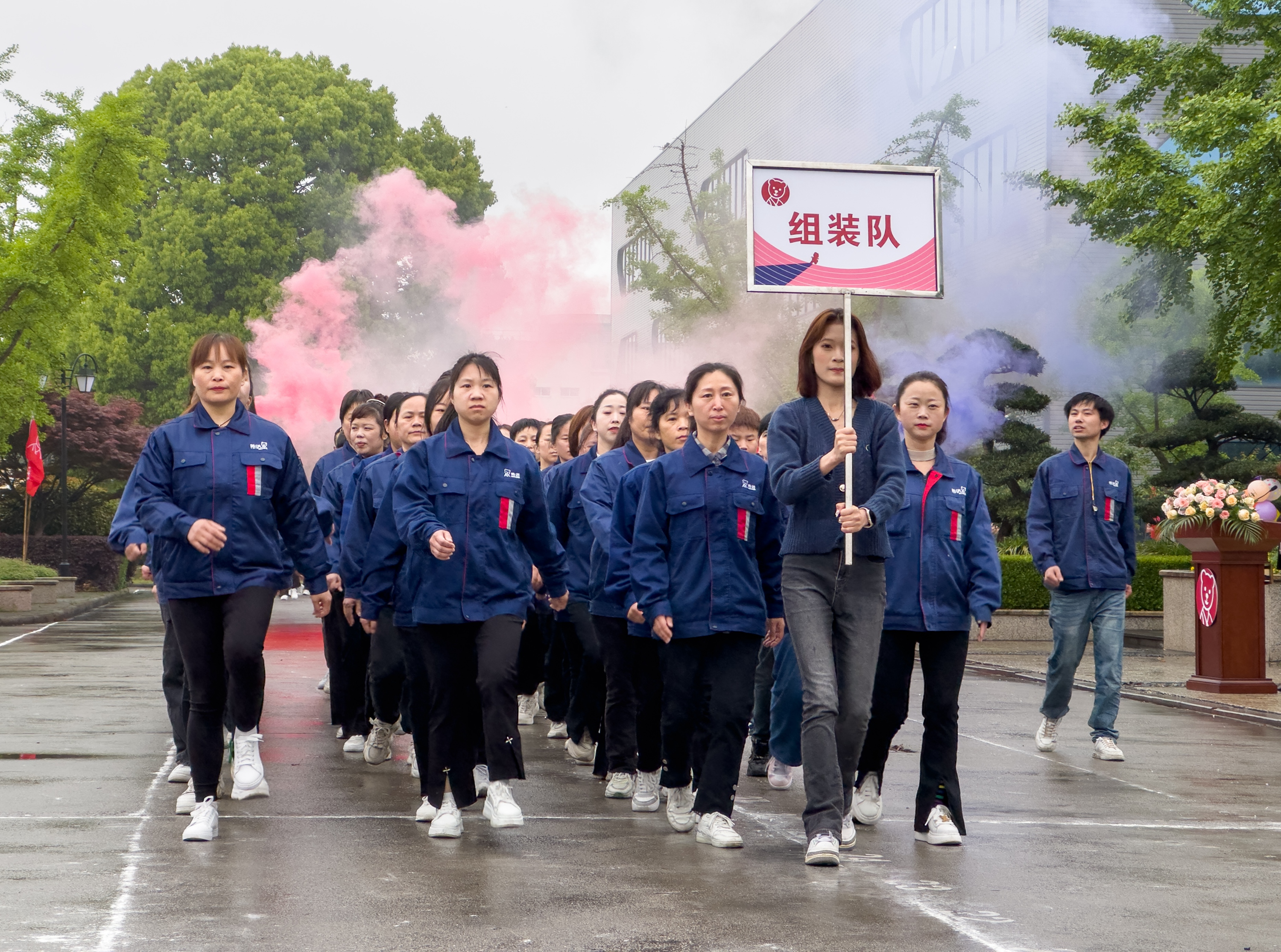 2.運動員入場_組裝隊(翟衛(wèi)祖攝).jpg