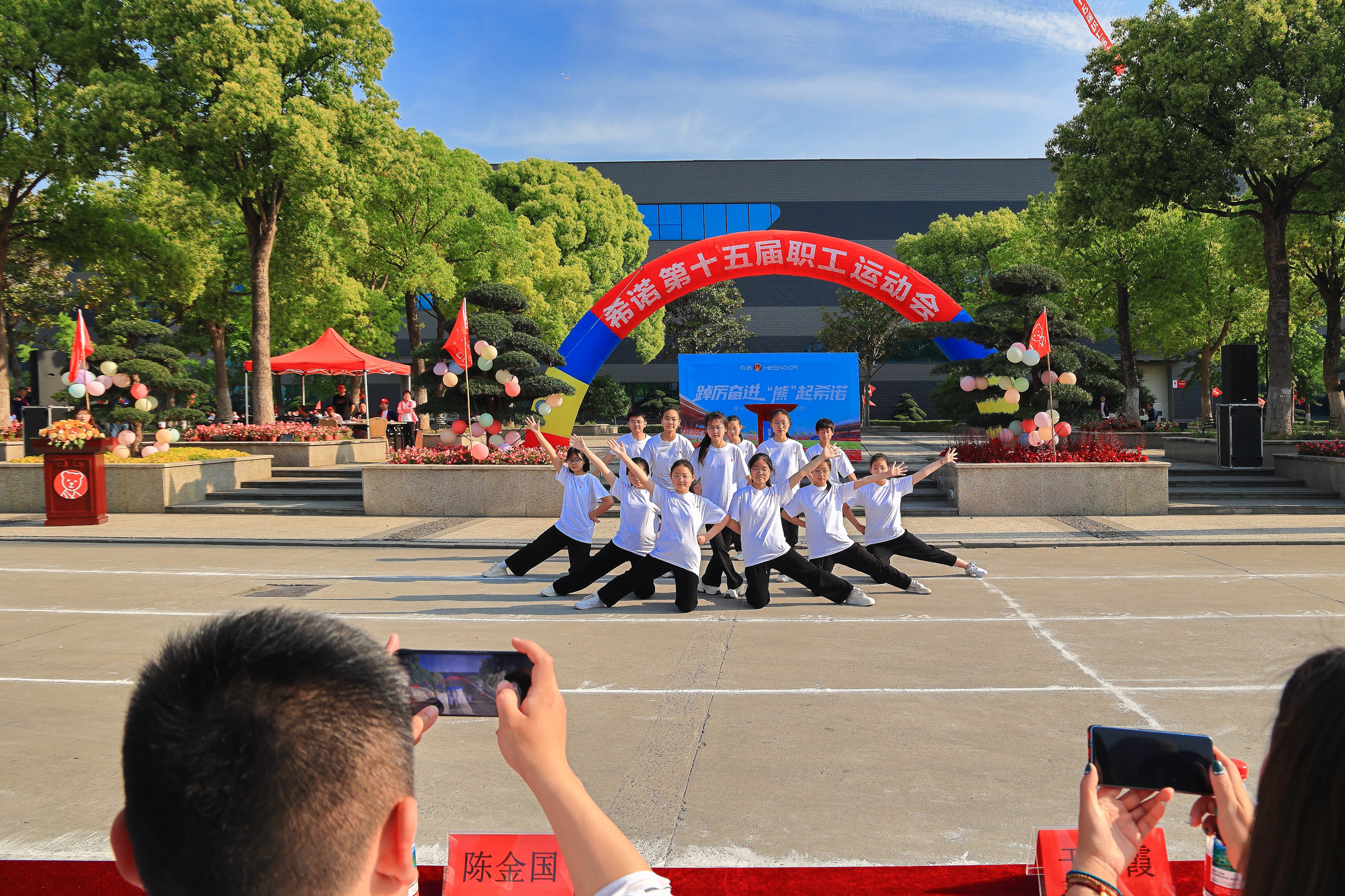01入場(chǎng)-倪晨13912899555.jpg
